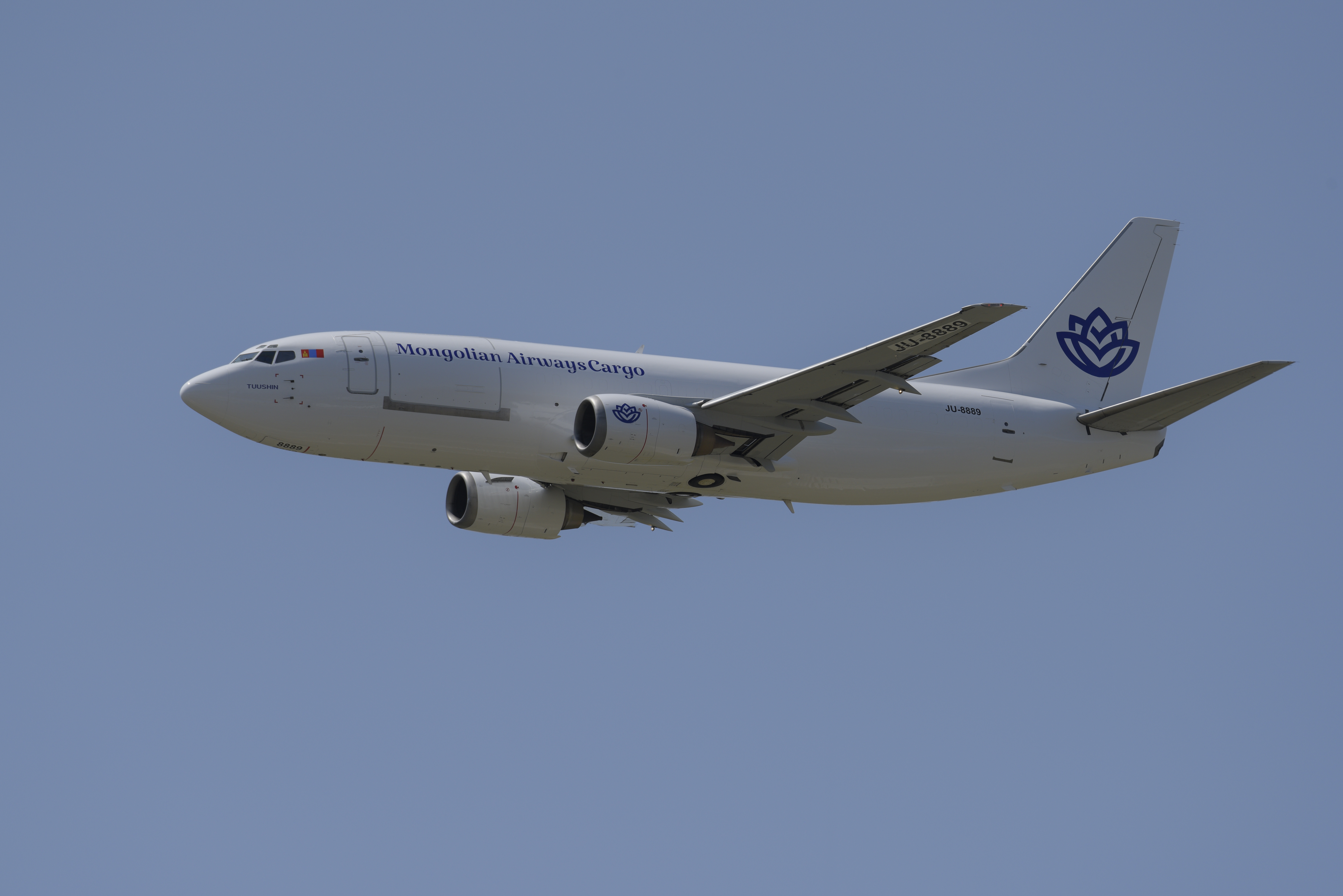 Агаарын тээвэр